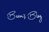 Baem’s Blog